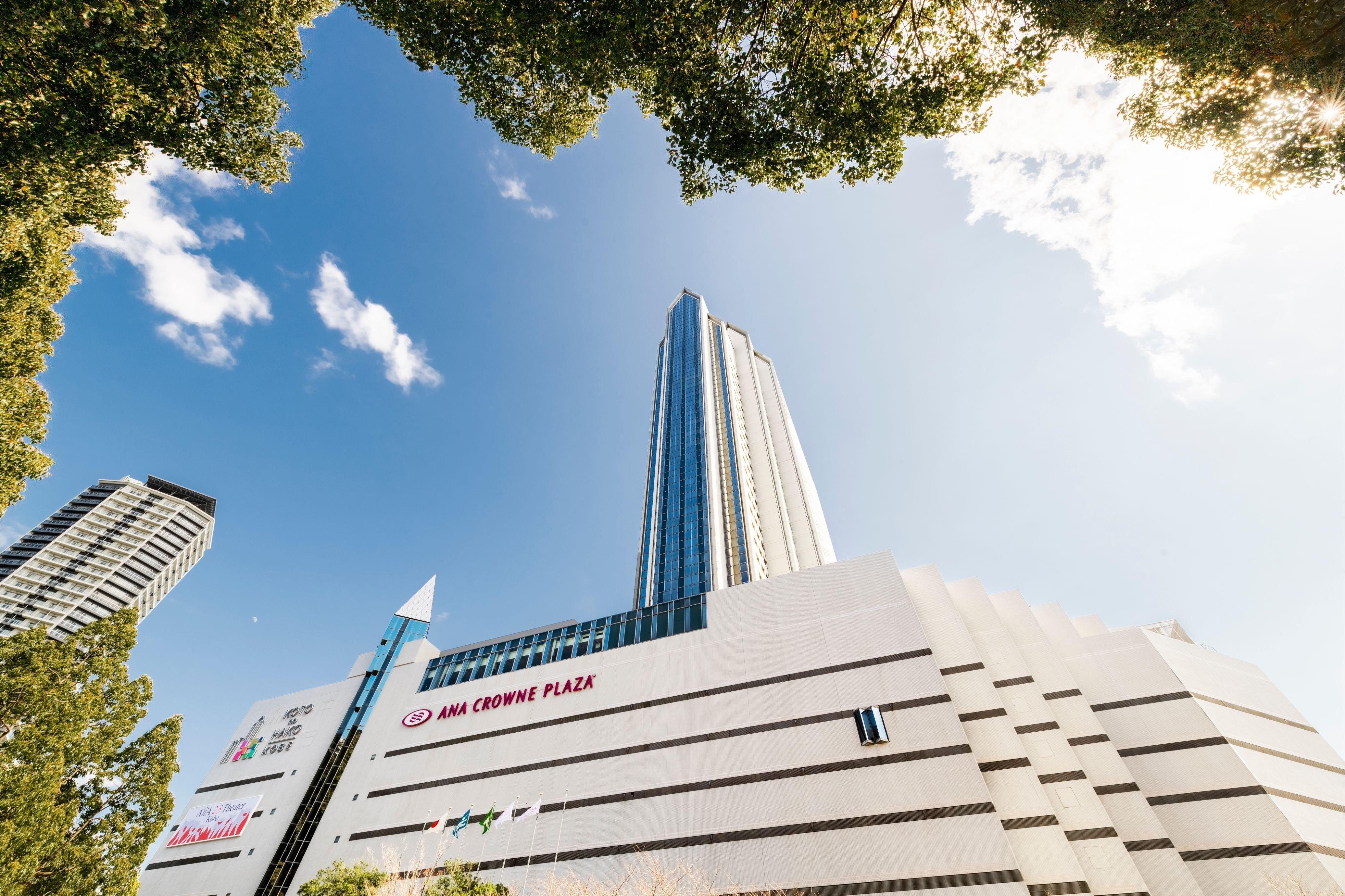 מלון Ana Crowne Plaza Kobe By Ihg מראה חיצוני תמונה Asahi Chemical Plaza