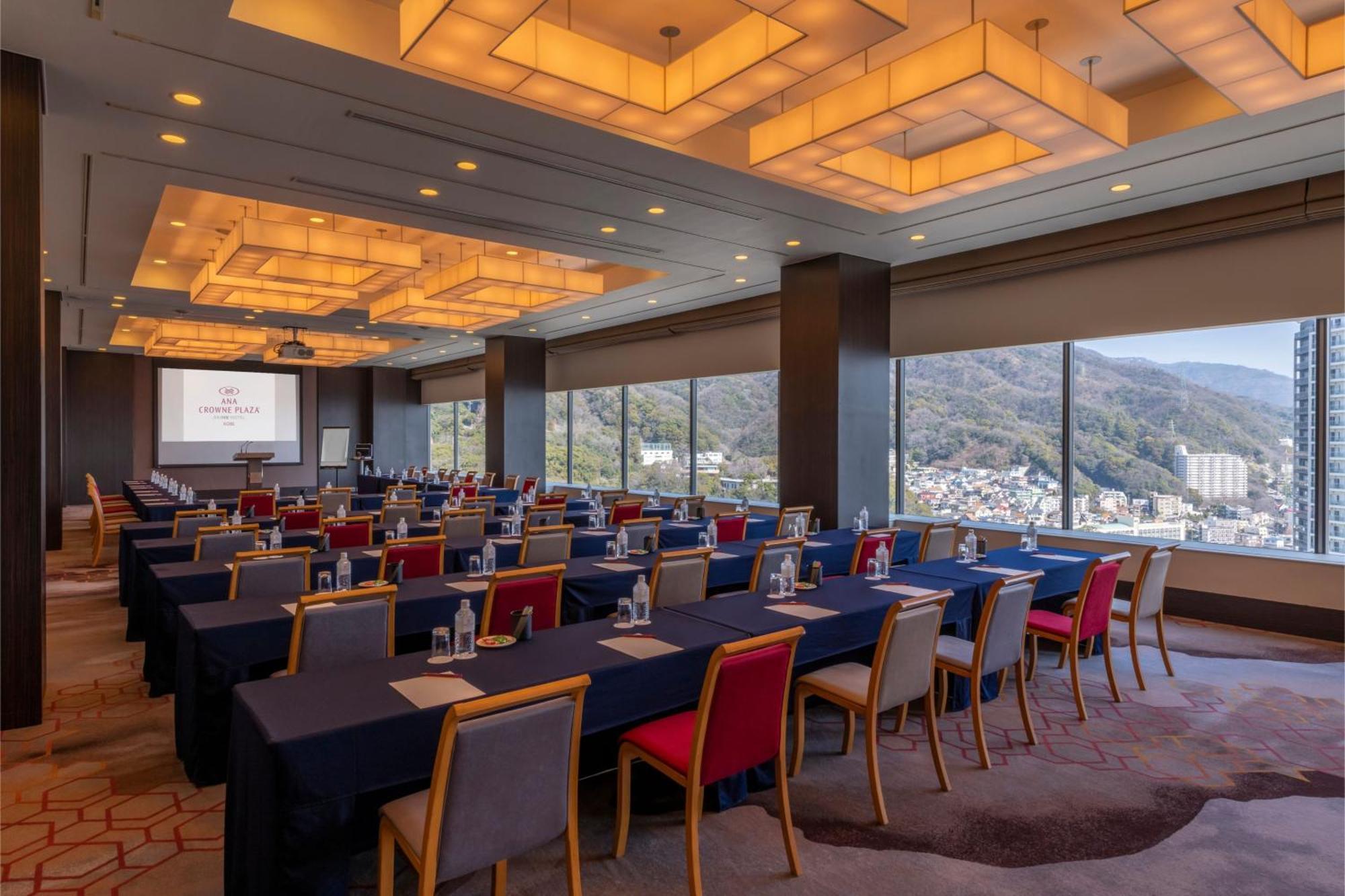 מלון Ana Crowne Plaza Kobe By Ihg מראה חיצוני תמונה Meeting room