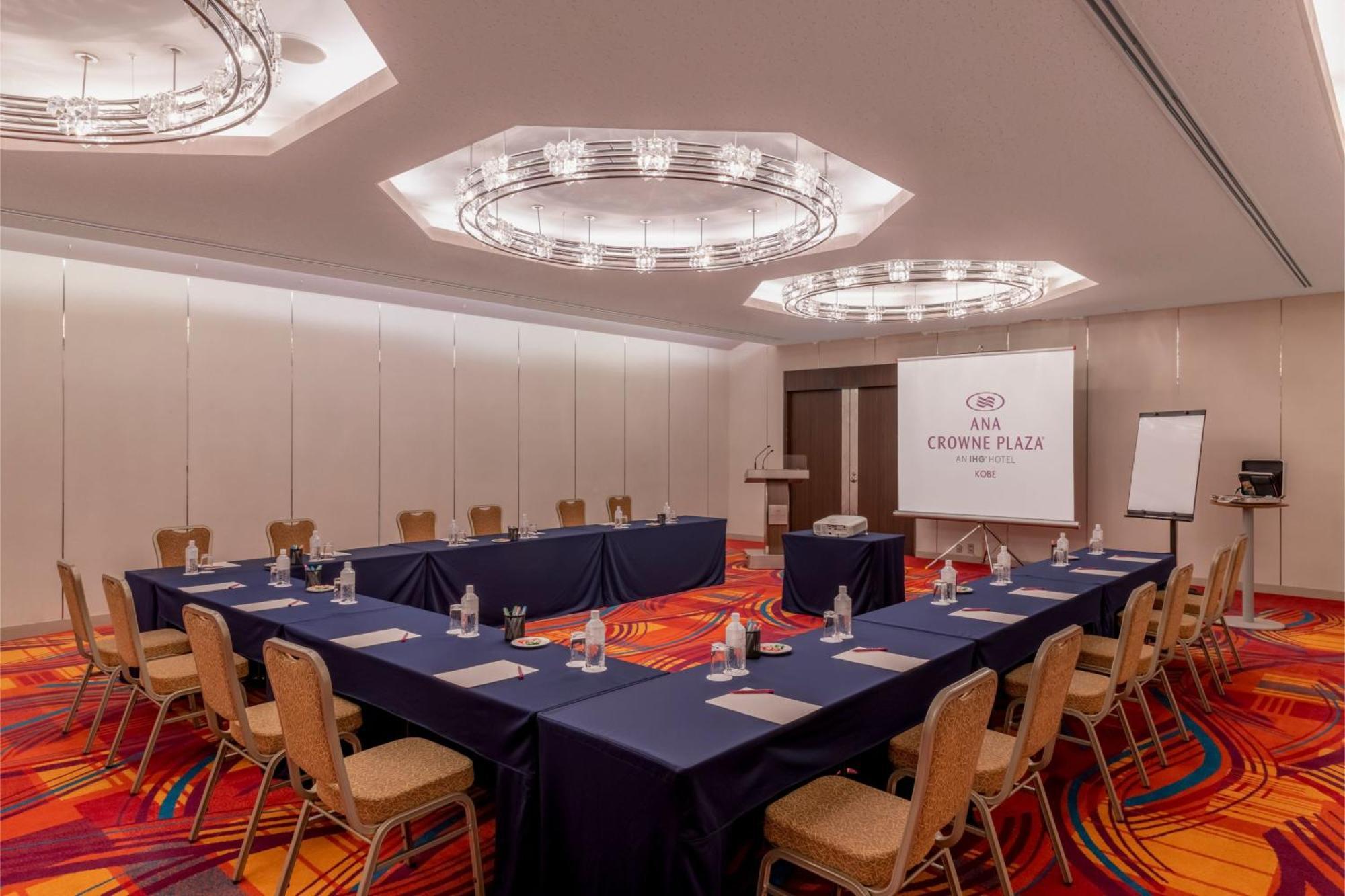 מלון Ana Crowne Plaza Kobe By Ihg מראה חיצוני תמונה Meeting room